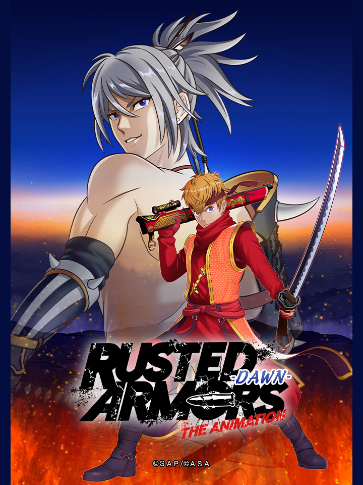 Bộ giáp rỉ sét -Bình minh-Hình bìa