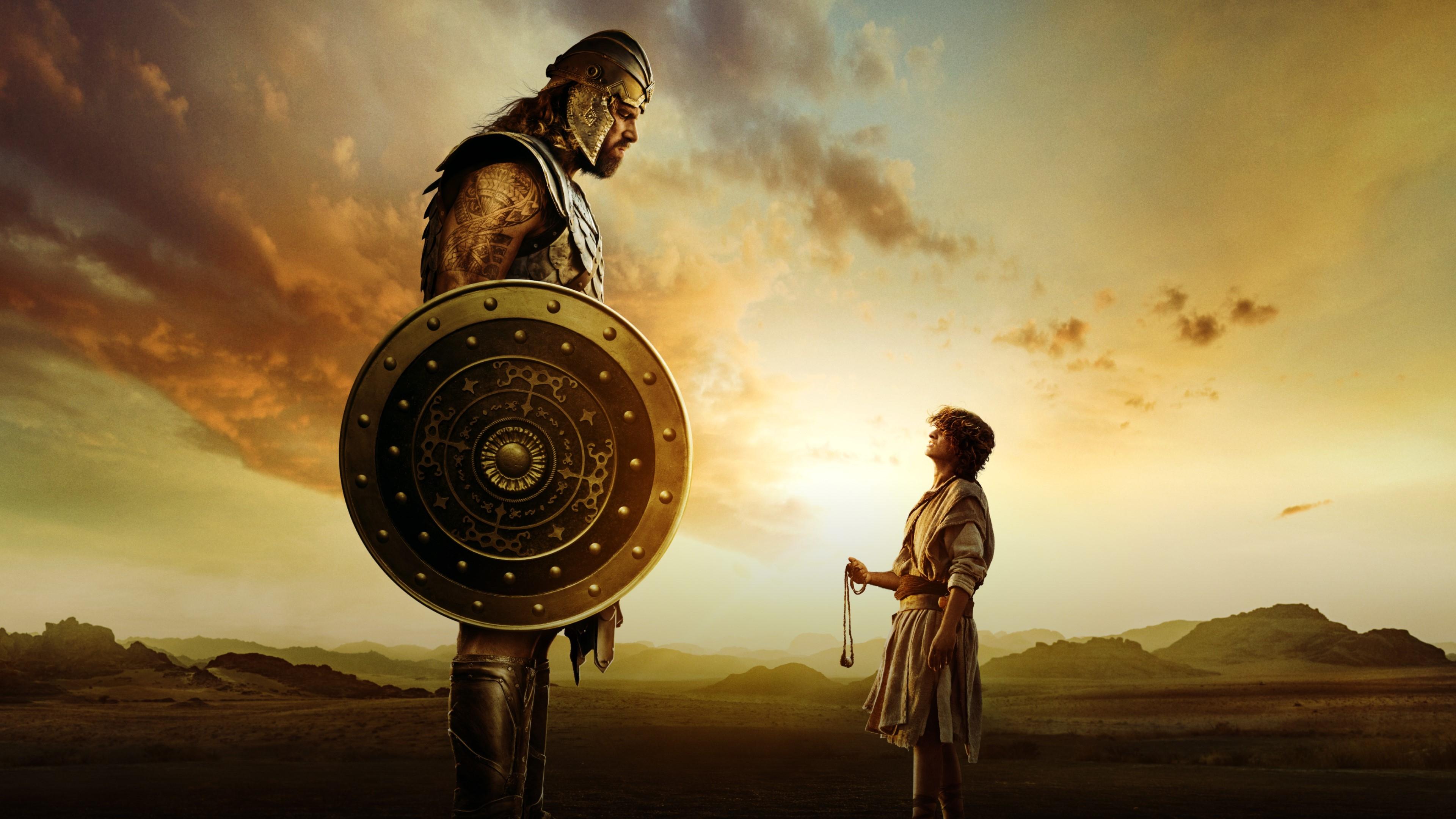 Vương Quyền David (Phần 1)Hình bìa