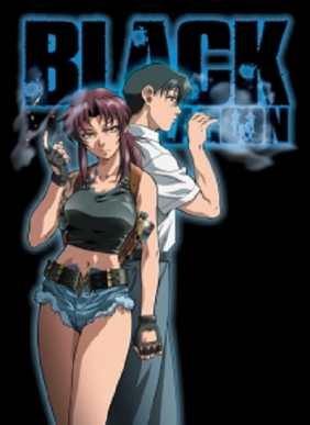 Black Lagoon (Phần 1)Hình bìa