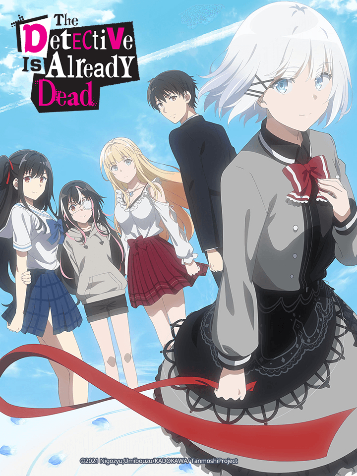 Thám Tử Đã ChếtHình bìa