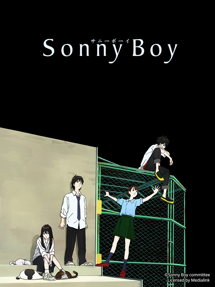 Sonny Boy - Cậu Nhóc NhỏHình bìa