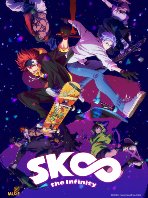 Hội Thanh Niên Lướt Ván SKHình bìa