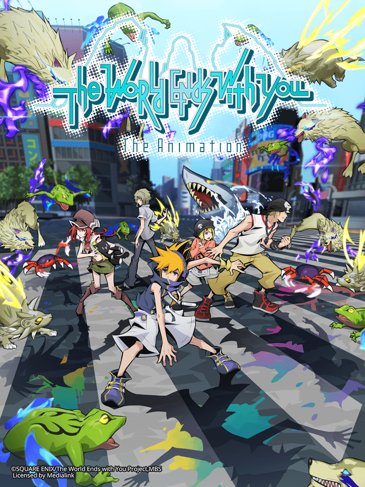 Thế giới tươi đẹp The AnimationHình bìa