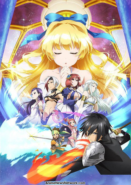 Vị anh hùng kĩ tínhHình bìa