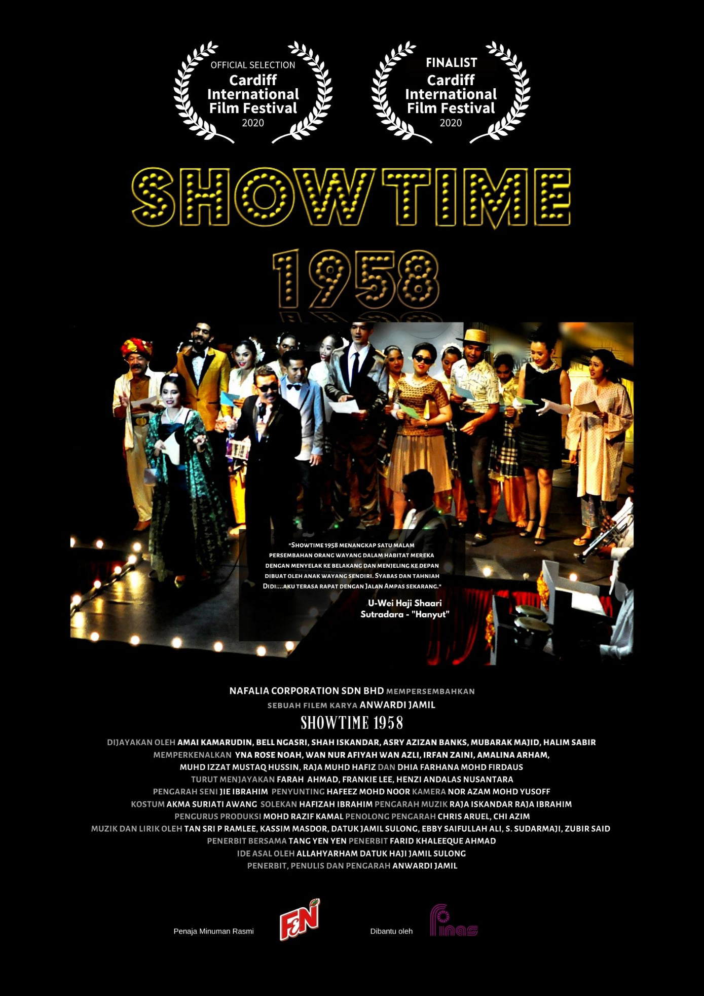 Showtime 1958Hình bìa