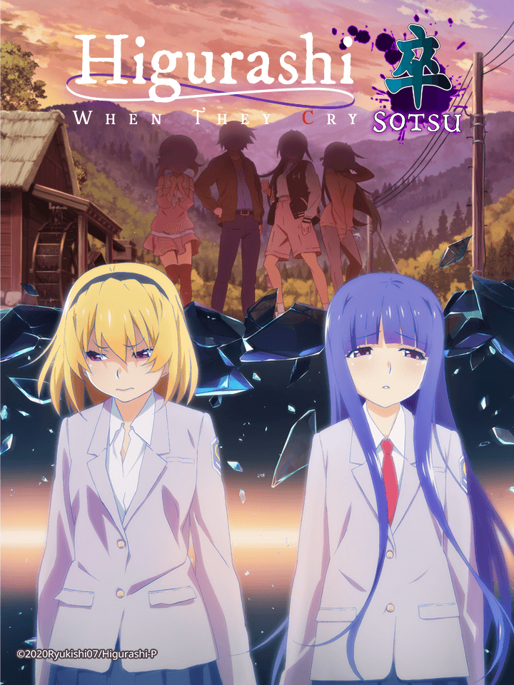 Khi Ve Sầu Khóc - Phần kếtHình bìa