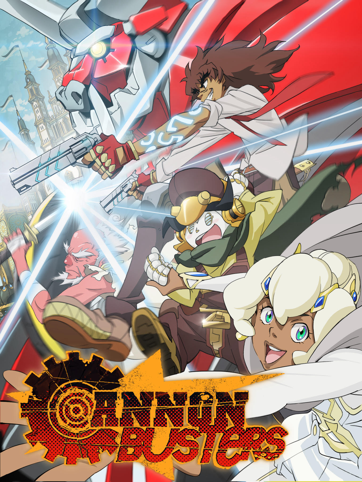 Cannon Busters: Khắc tinh đại pháoHình bìa
