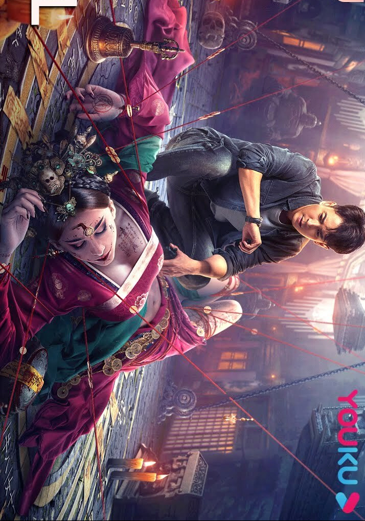 Mở Quan TàiHình bìa