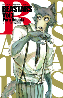 BEASTARS: Thế giới người thú (Phần 1)Hình bìa