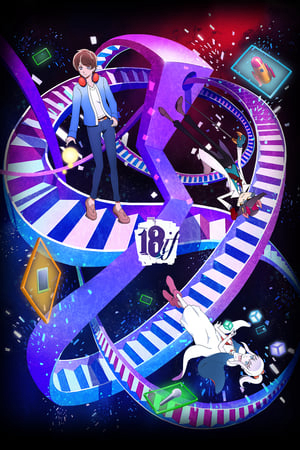 Bậc Thầy Phù ThủyHình bìa