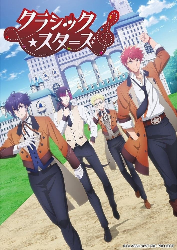 Classic Stars: Những Ngôi Sao Nhạc Cổ ĐiểnHình bìa