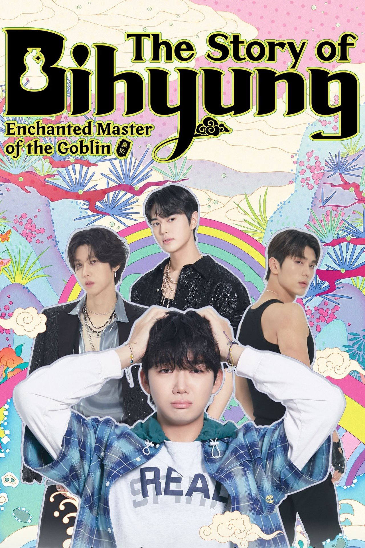 The Story of Bihyung: Enchanted Master of the GoblinHình bìa