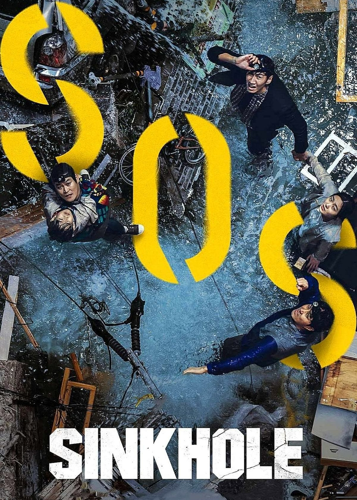 Hố sụtHình bìa