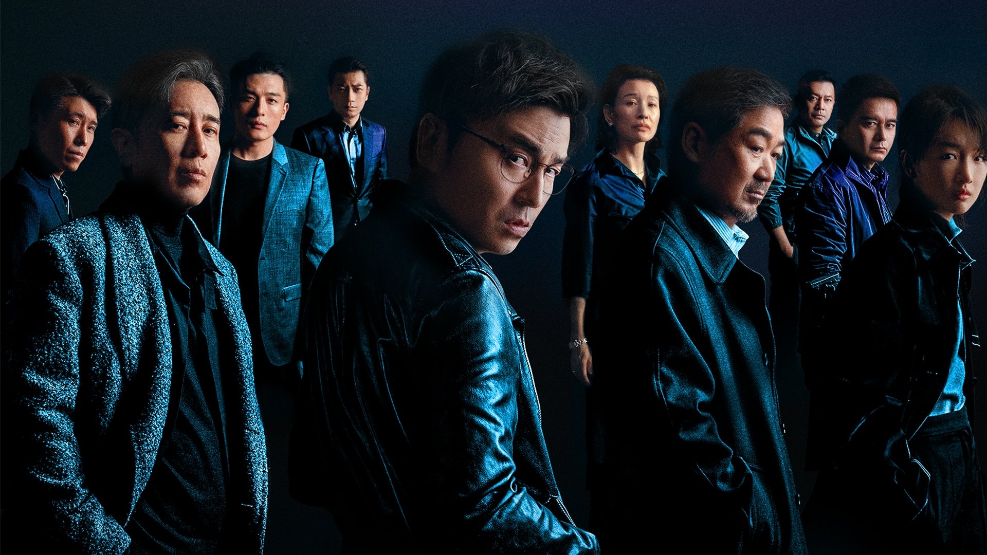 Vững Như Đá (Kiên Như Bàn Thạch)Hình bìa