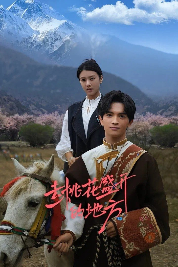 Đi Đến Nơi Hoa Đào Nở RộHình bìa