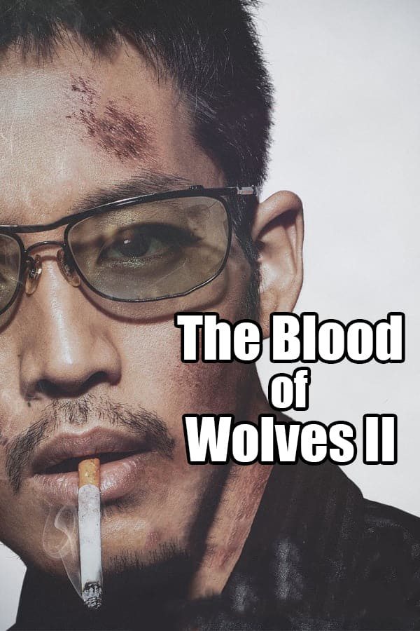 The Blood of Wolves IIHình bìa